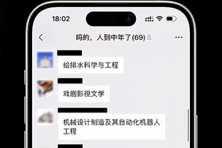 ?韩乔生：错不是张琳芃一人，中国足球以后或成东南亚眼中鱼腩